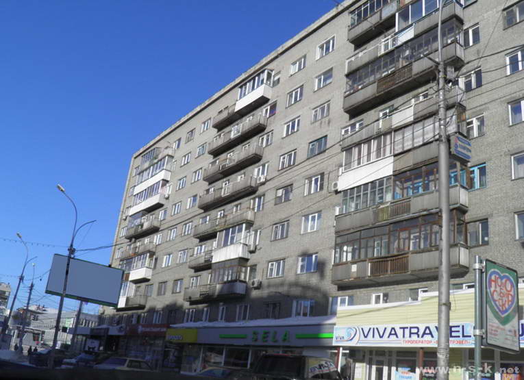 Вокзальная Магистраль Новосибирск Фото Вокзальная Магистраль Новосибирск Фото