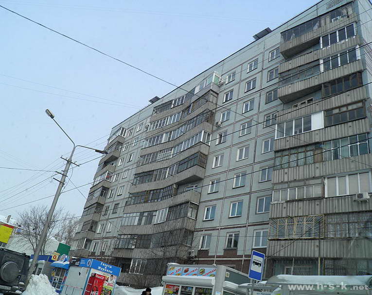 Толбухина 25/1 новосибирск. 25 января новосибирск. 25 лет октября 1 новосибирск. Агентство недвижимости жилфонд. Новосибирск ул степная 43/1.