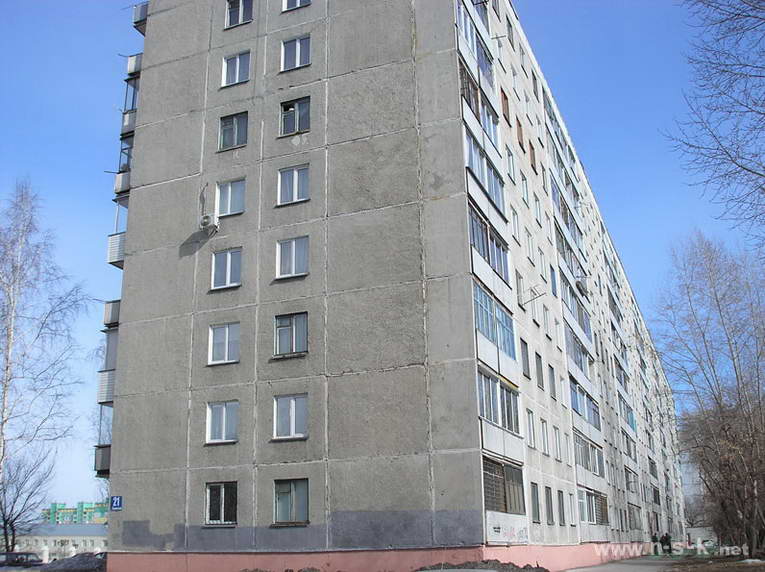Техника комфорта, кондиционеры, ул. Танкистов, 28, Саратов - Яндекс Карты