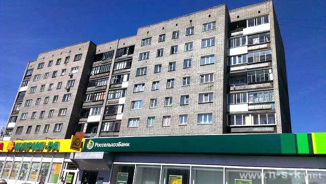 Презиdent ул бориса богаткова 260 1 фото