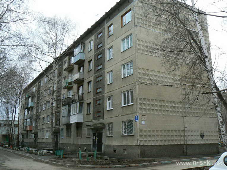 1 На Киевской Новосибирск Купить