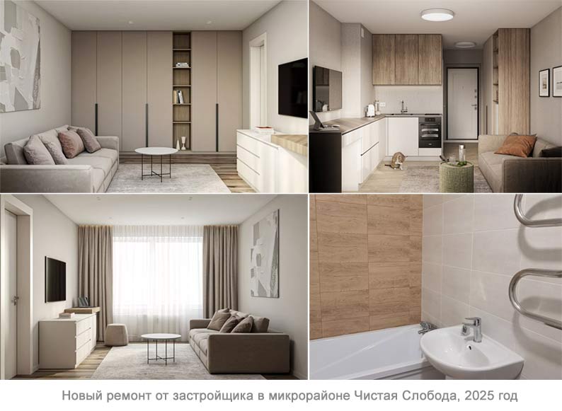 ������ ��� ���� � �� ������ �������