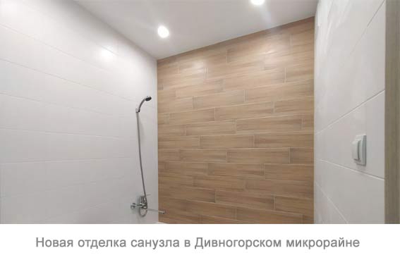 ������ ��� ���� � �� ������������