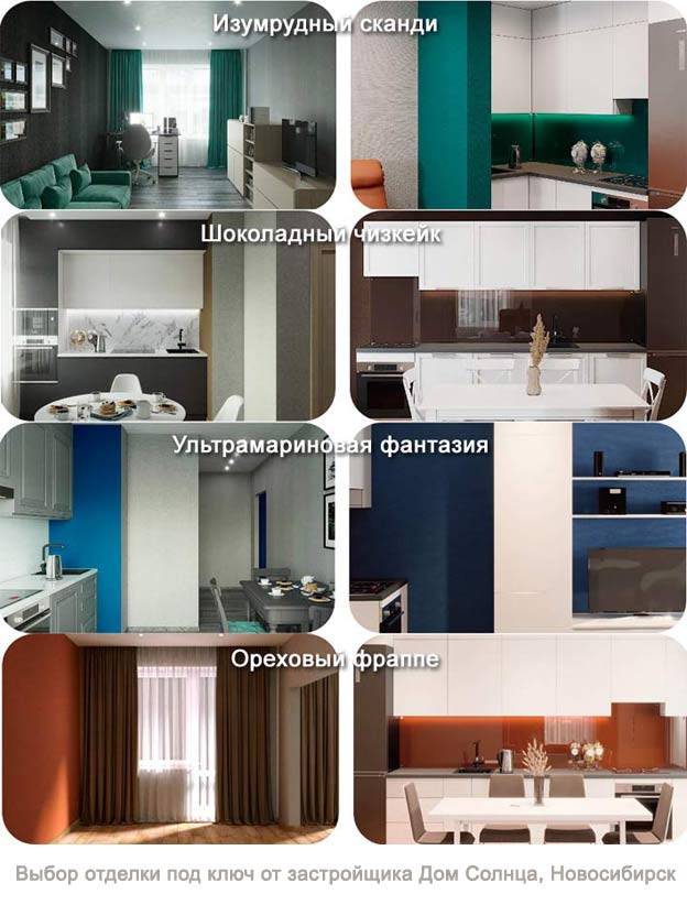 ������������ ������ ��� ���� �� �����������