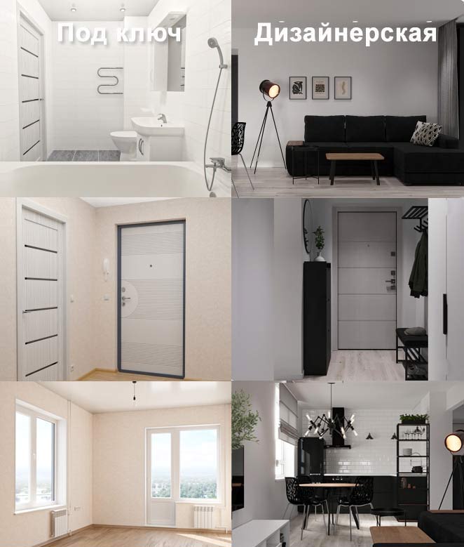 ������ ��� ���� � �� �������� �������