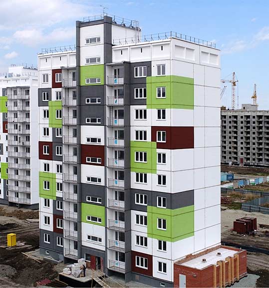 Купить Жилье В Новосибирске Чистая Слобода