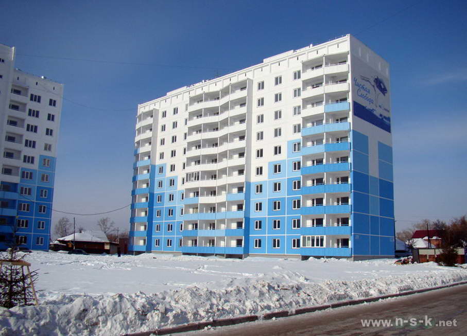 1 чистая слобода