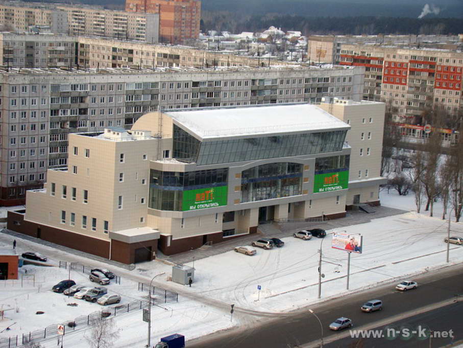Анжела Новосибирск На Нарымской Фото
