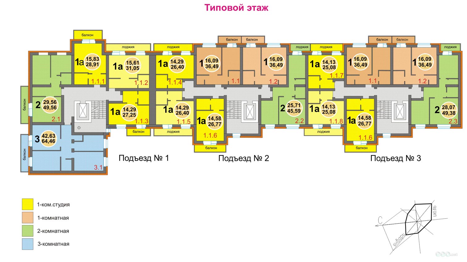 Акатуйский микрорайон в новосибирске план