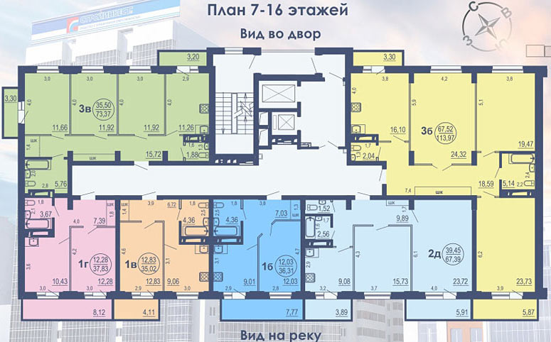 Зыряновская, 61, общий план этажа