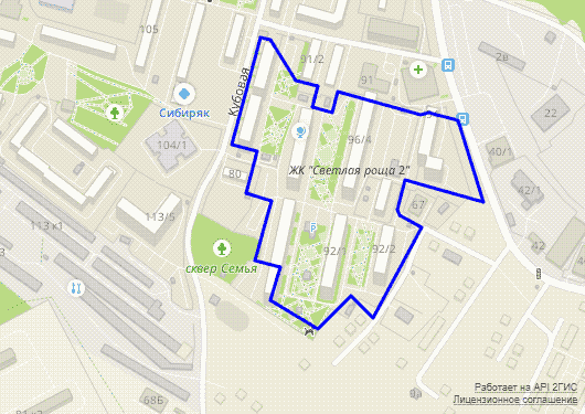 �� ������� ����-2, ���������� ������: ������ ���������� � ���������